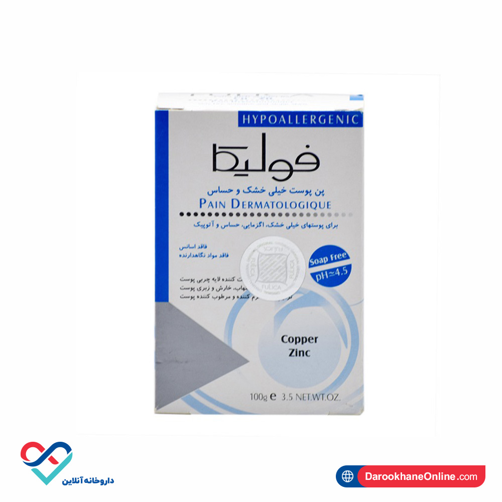 پن پوست خیلی خشک و حساس فولیکا 100 گرم - Image 1